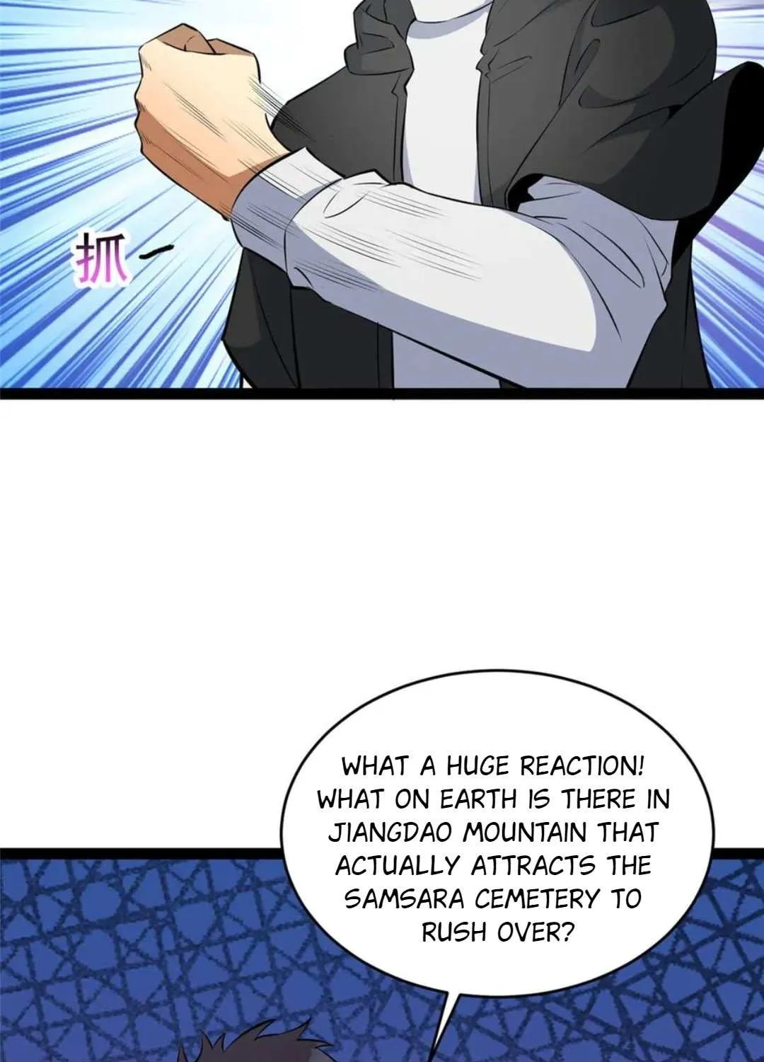 Divine Urban God Chapter 281 page 6 - 