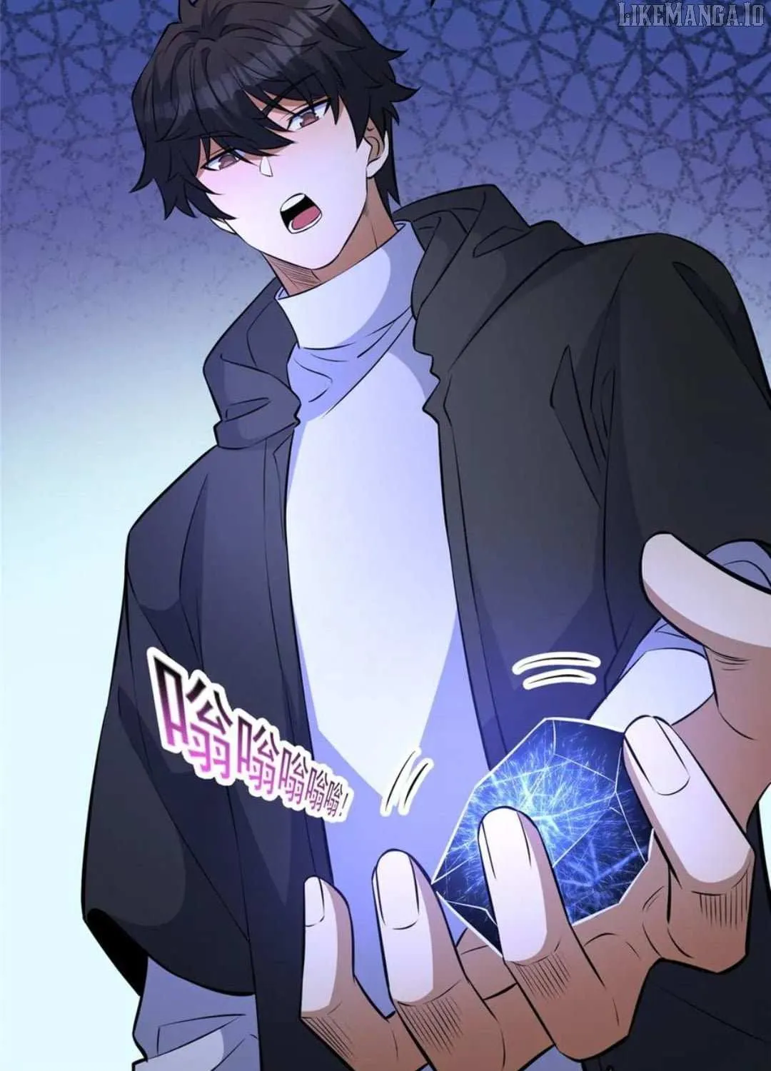 Divine Urban God Chapter 281 page 7 - 