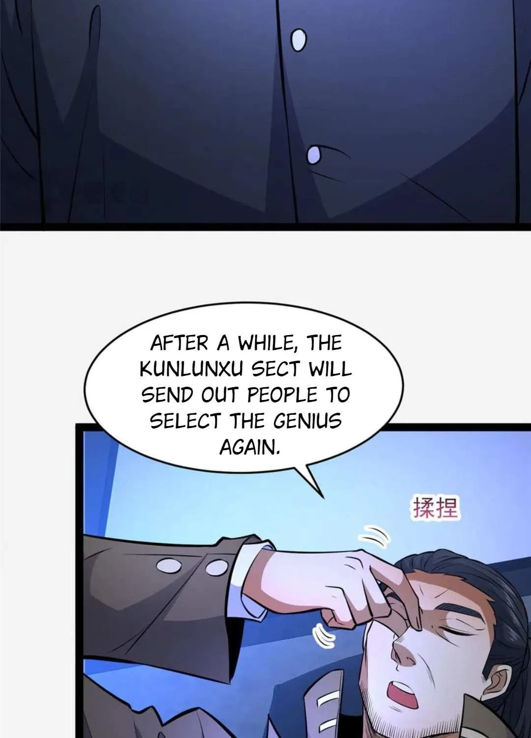 Divine Urban God Chapter 281 page 72 - 