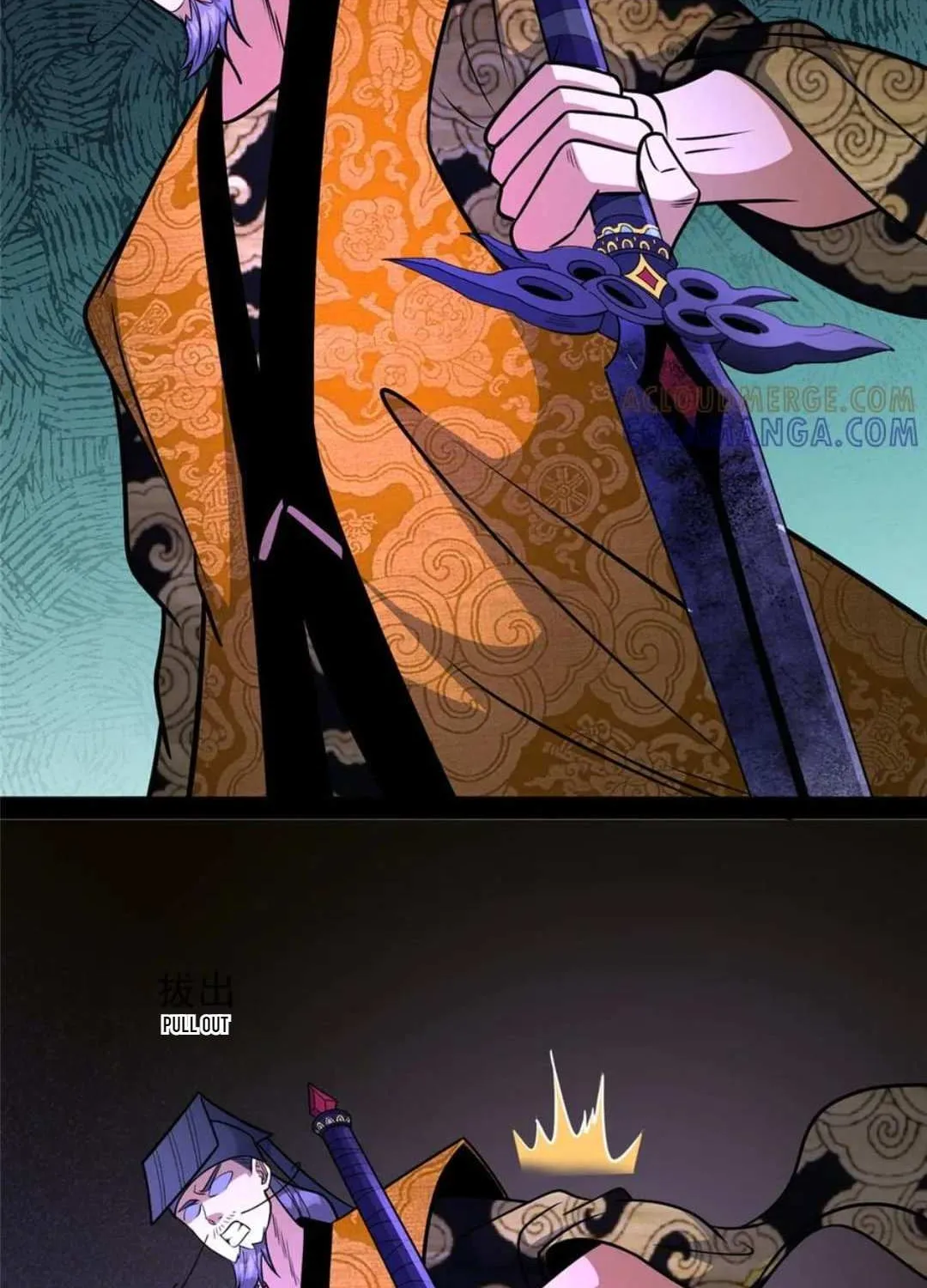 Divine Urban God Chapter 285 page 57 - 