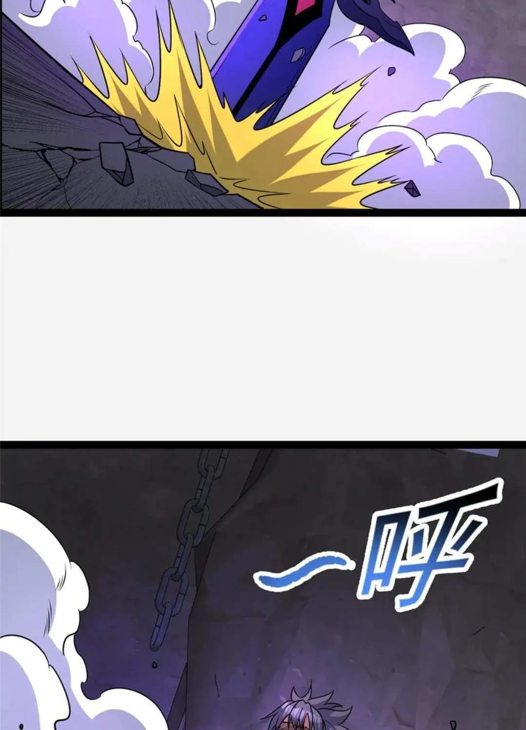 Divine Urban God Chapter 285 page 77 - 
