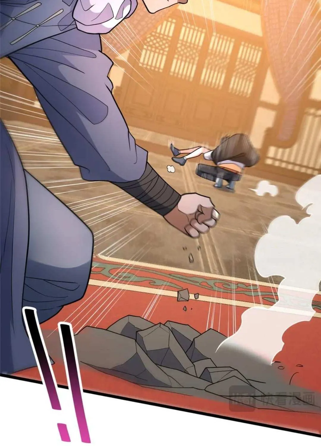 Divine Urban God Chapter 287 page 21 - 