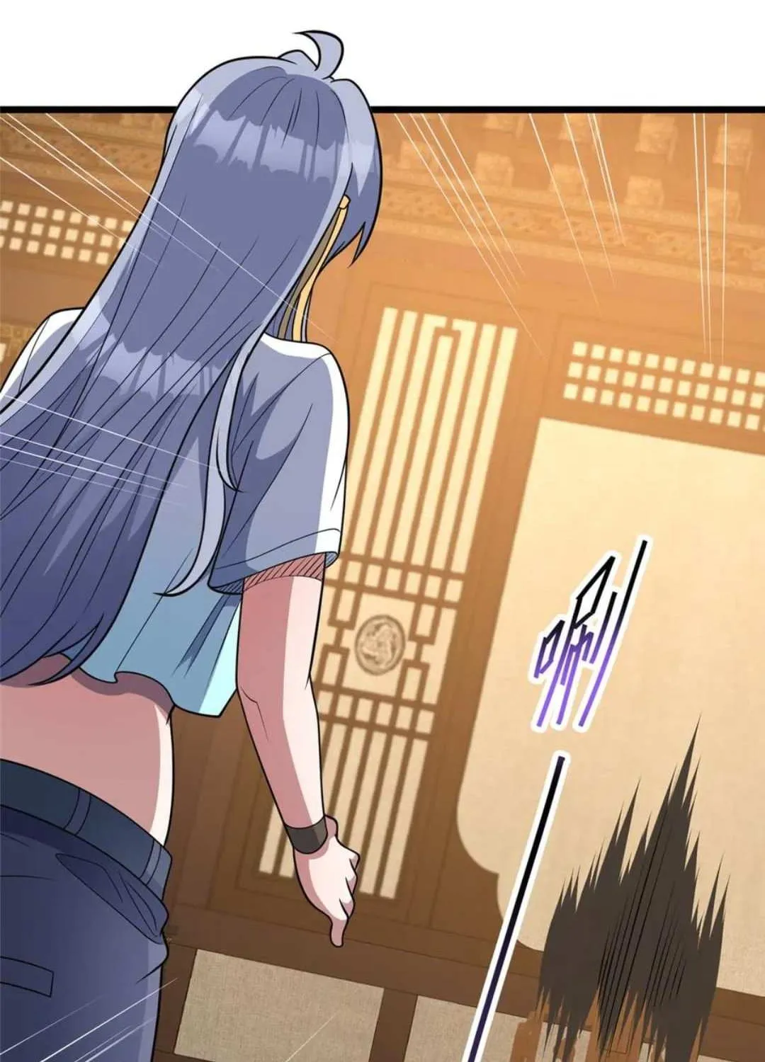 Divine Urban God Chapter 287 page 5 - 