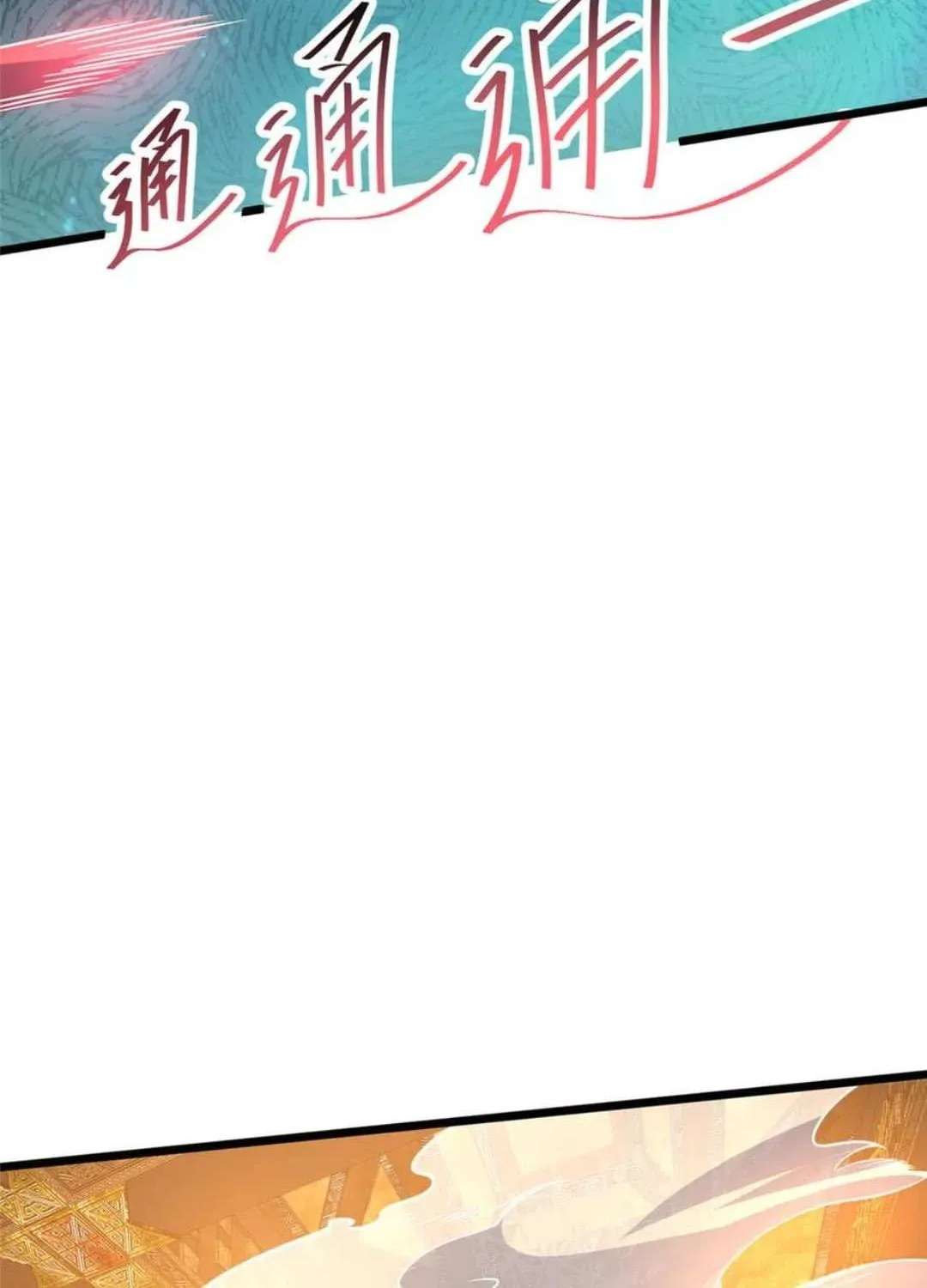 Divine Urban God Chapter 287 page 45 - 