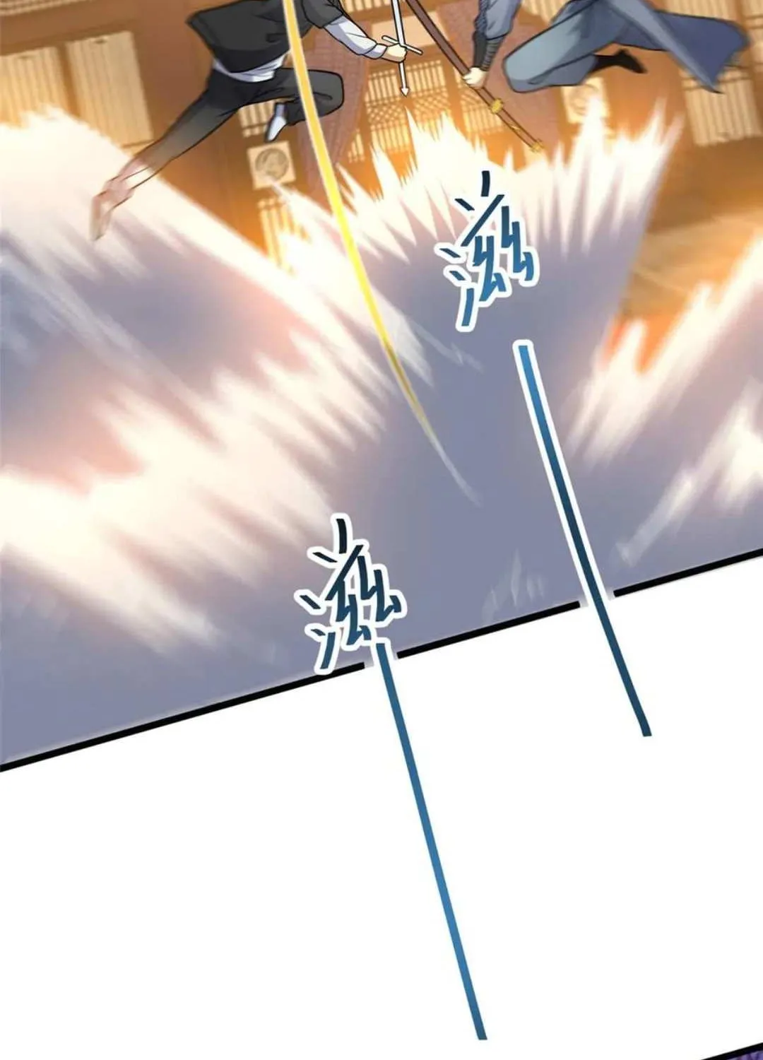 Divine Urban God Chapter 287 page 63 - 