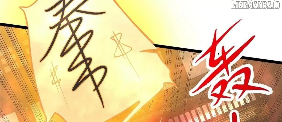 Divine Urban God Chapter 288 page 23 - 