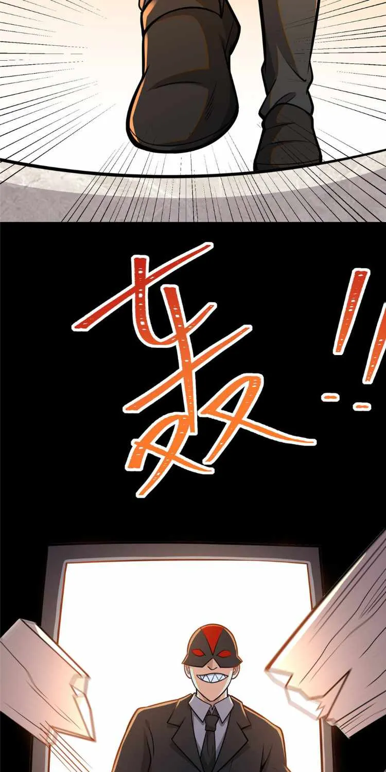Divine Urban God Chapter 29 page 24 - 