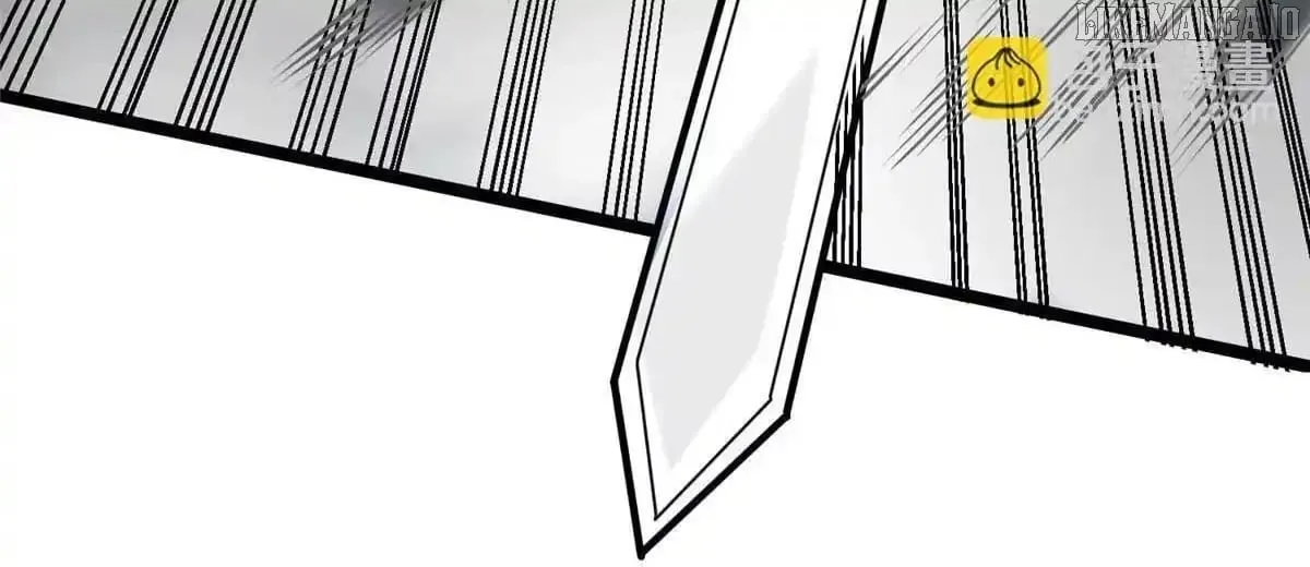 Divine Urban God Chapter 291 page 70 - 