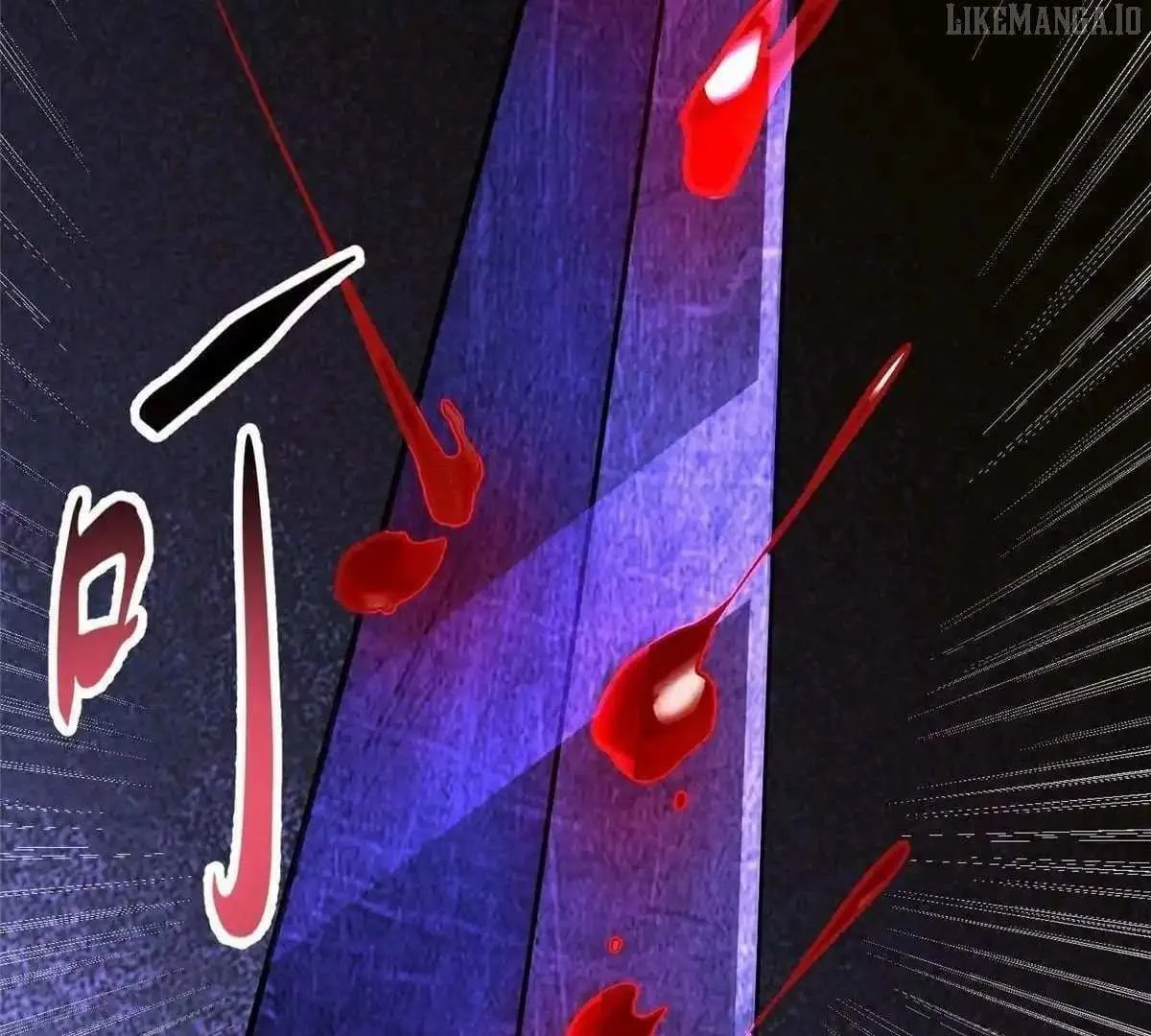Divine Urban God Chapter 294 page 85 - 