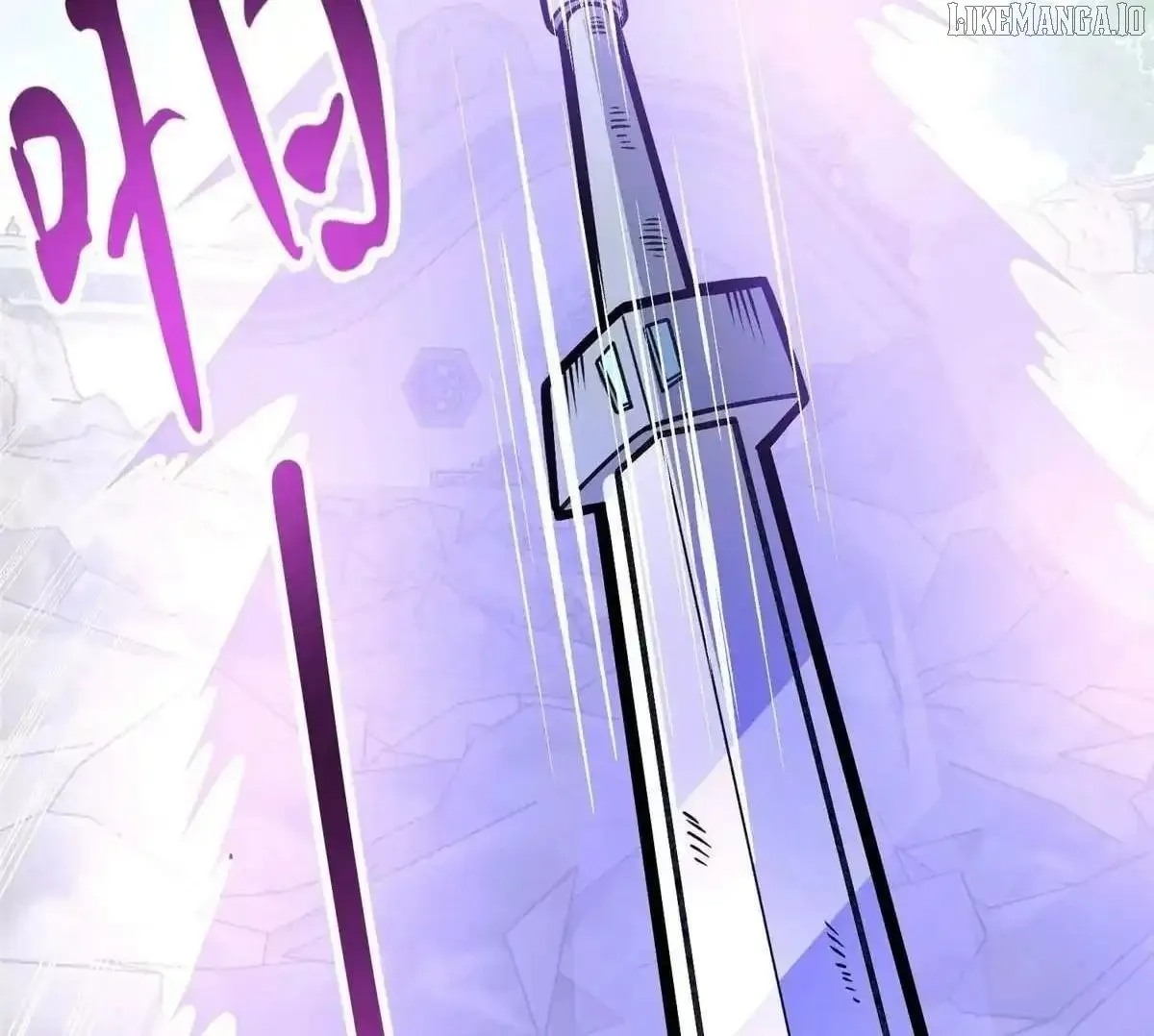 Divine Urban God Chapter 294 page 96 - 