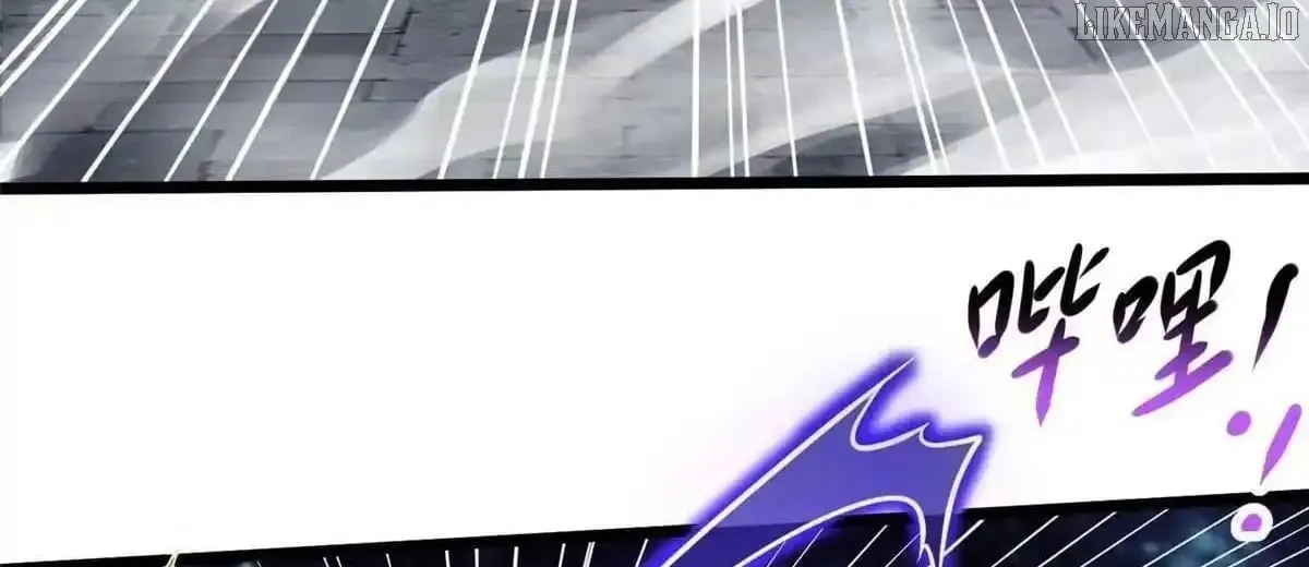 Divine Urban God Chapter 295 page 23 - 