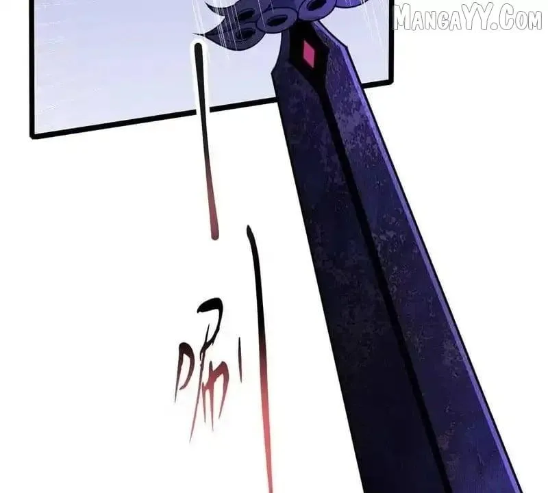 Divine Urban God Chapter 298 page 136 - 