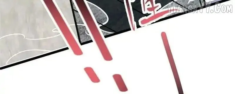 Divine Urban God Chapter 298 page 146 - 