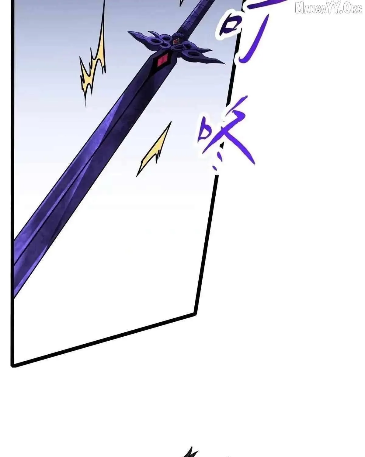 Divine Urban God Chapter 299 page 101 - 