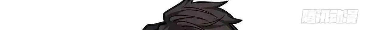 Divine Urban God Chapter 299 page 102 - 