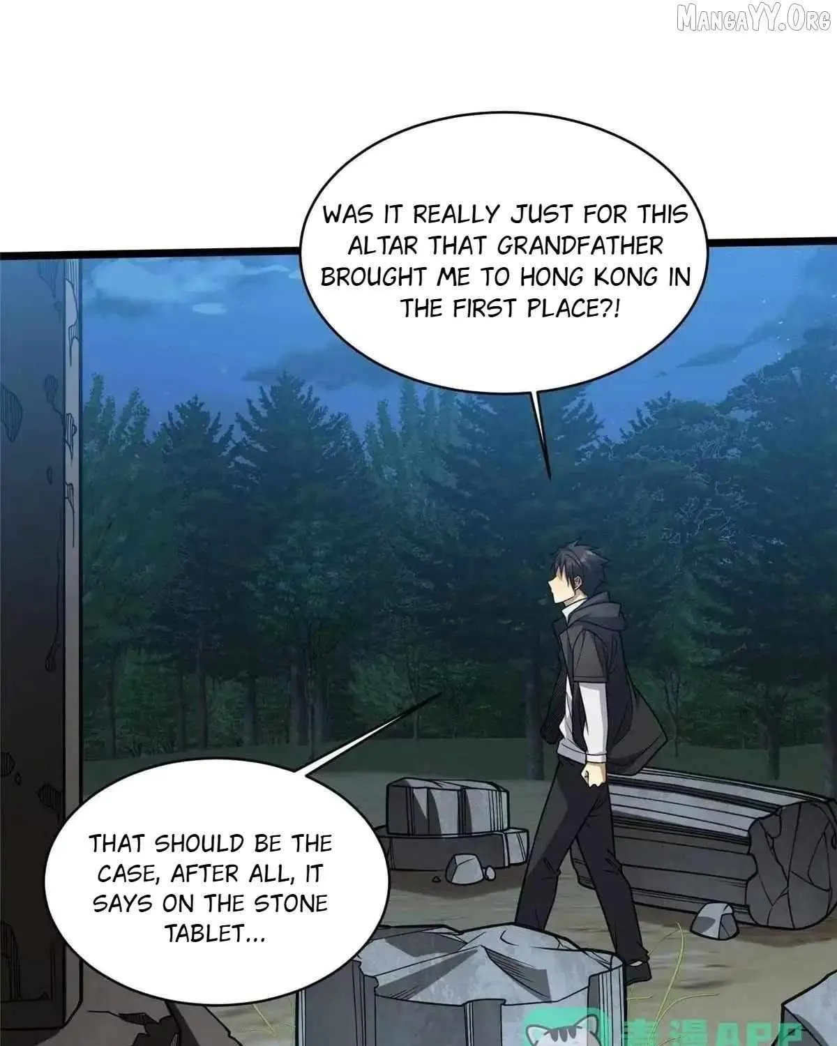 Divine Urban God Chapter 299 page 152 - 