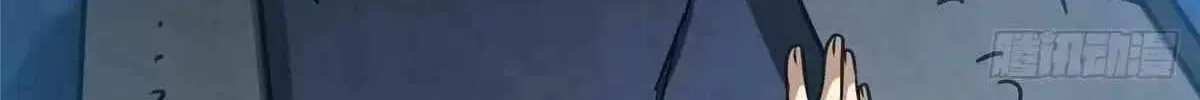Divine Urban God Chapter 299 page 165 - 