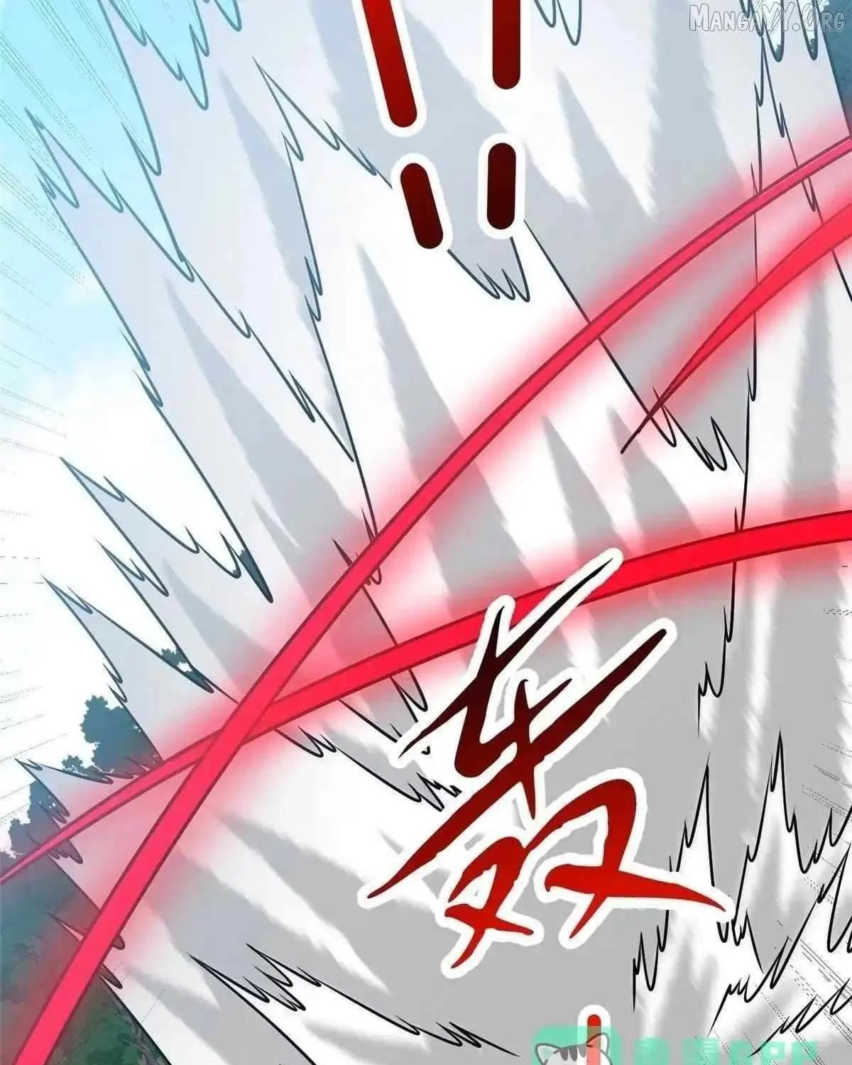 Divine Urban God Chapter 299 page 28 - 