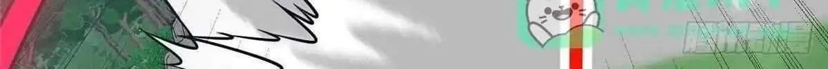 Divine Urban God Chapter 299 page 29 - 