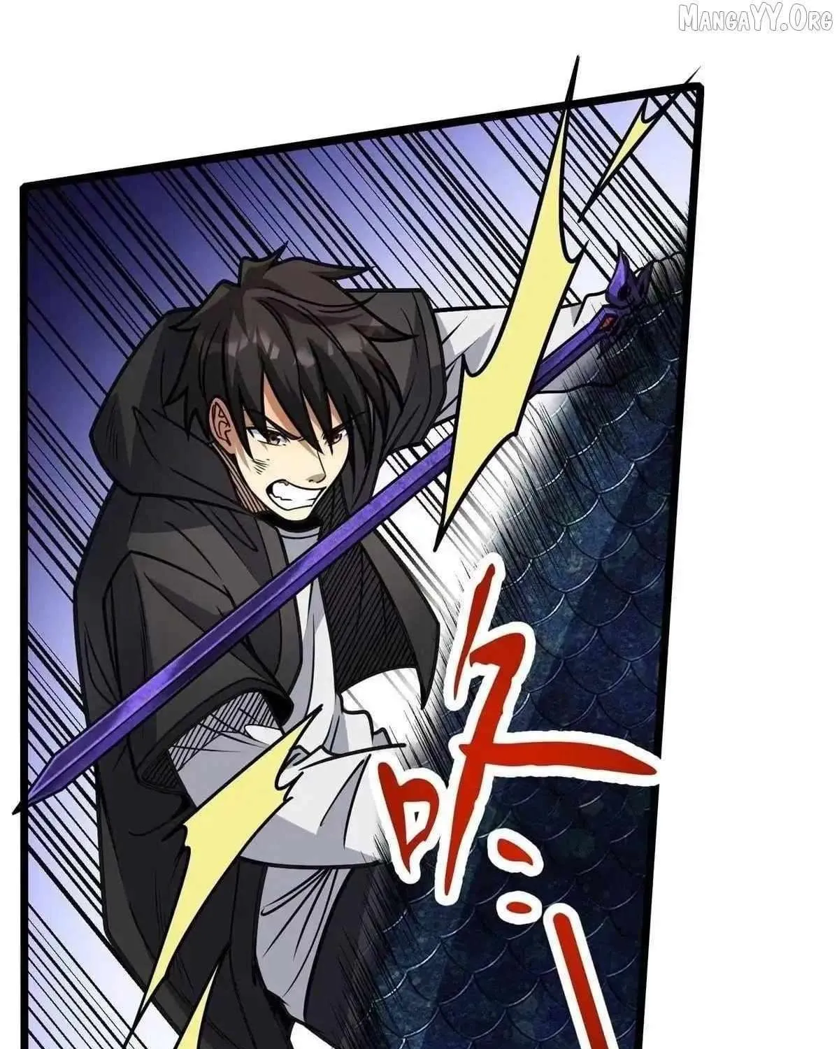 Divine Urban God Chapter 299 page 41 - 