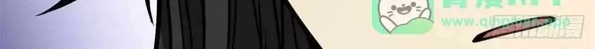 Divine Urban God Chapter 299 page 58 - 