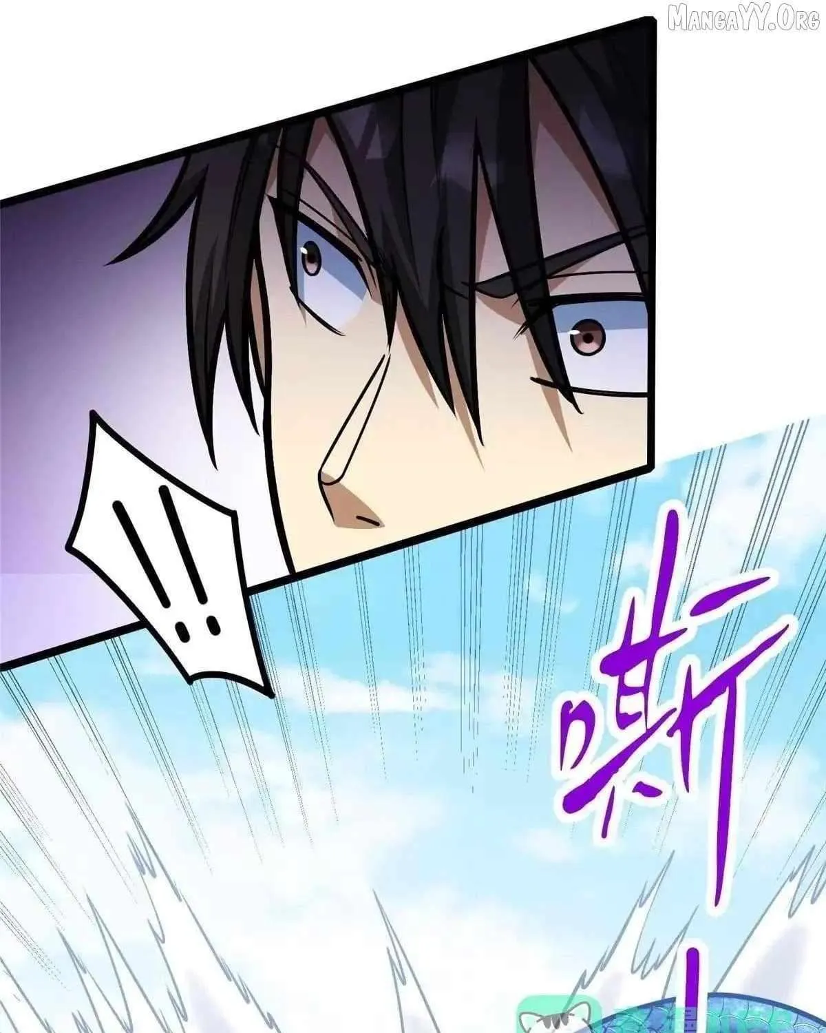 Divine Urban God Chapter 299 page 8 - 