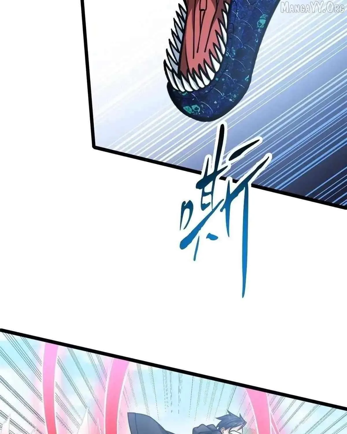 Divine Urban God Chapter 299 page 74 - 