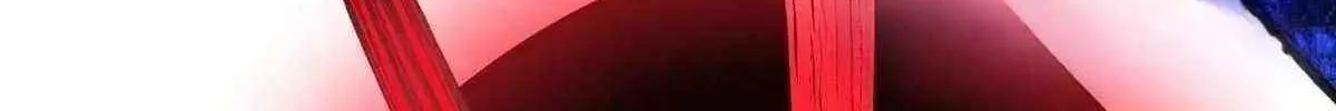 Divine Urban God Chapter 299 page 96 - 