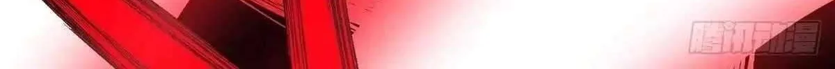 Divine Urban God Chapter 299 page 98 - 