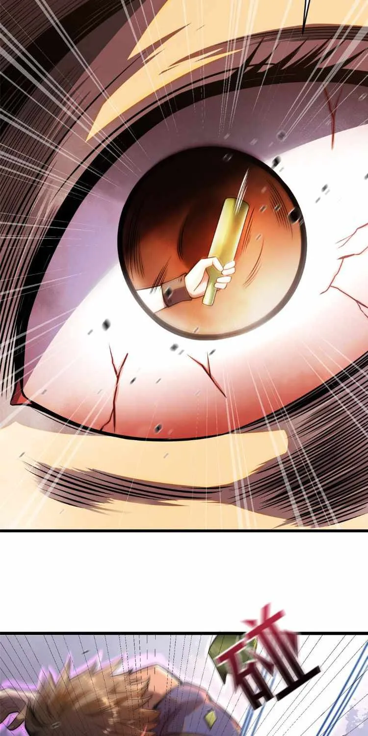 Divine Urban God Chapter 3 page 31 - 