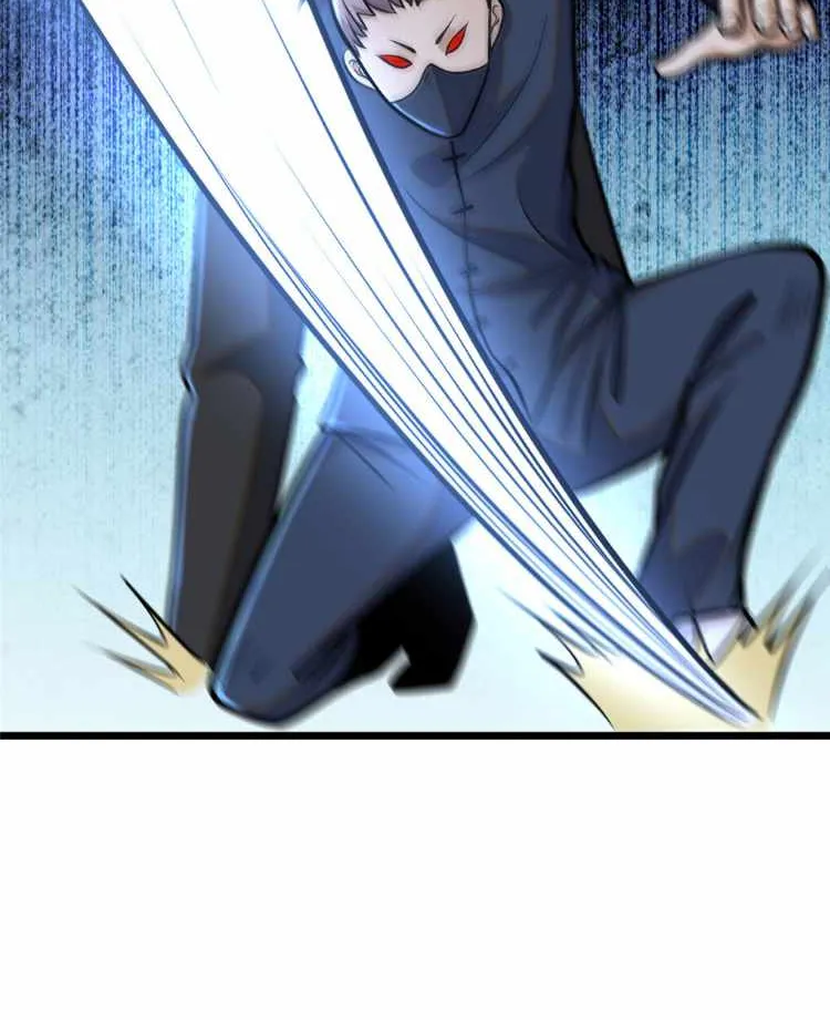 Divine Urban God Chapter 30 page 31 - 