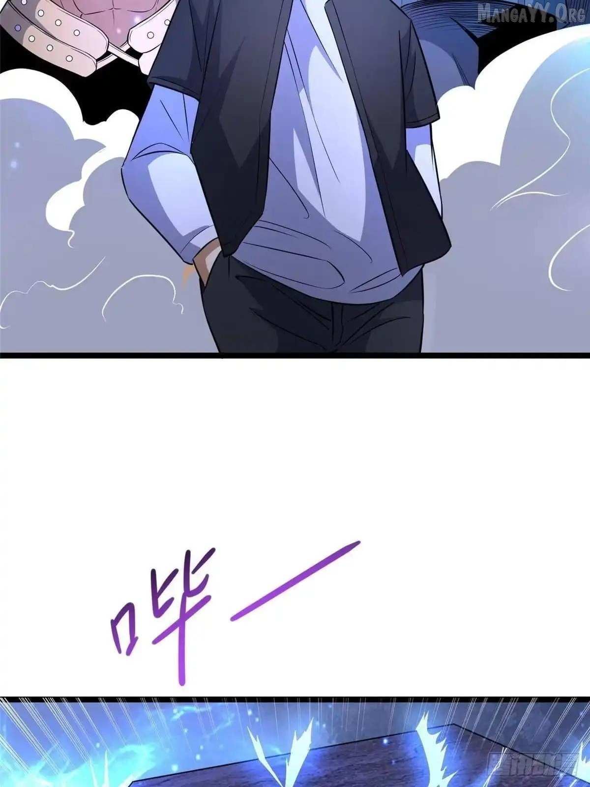 Divine Urban God Chapter 300 page 12 - 