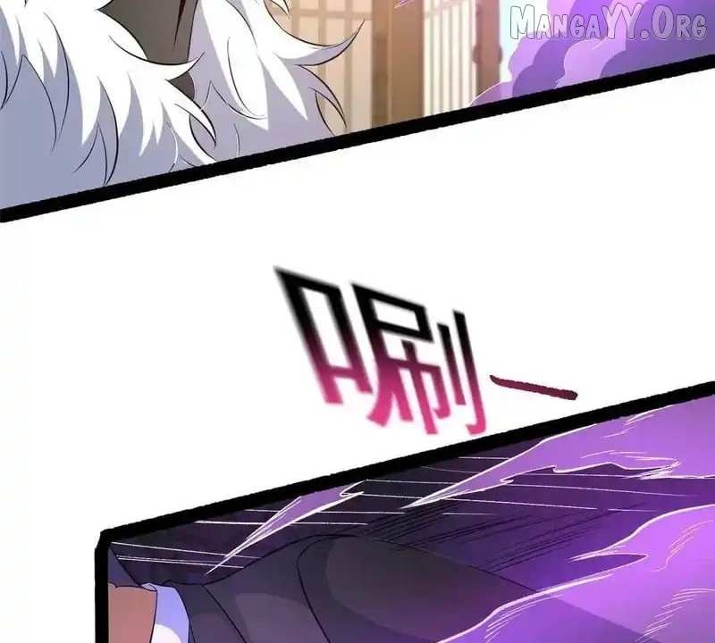 Divine Urban God Chapter 304 page 60 - 