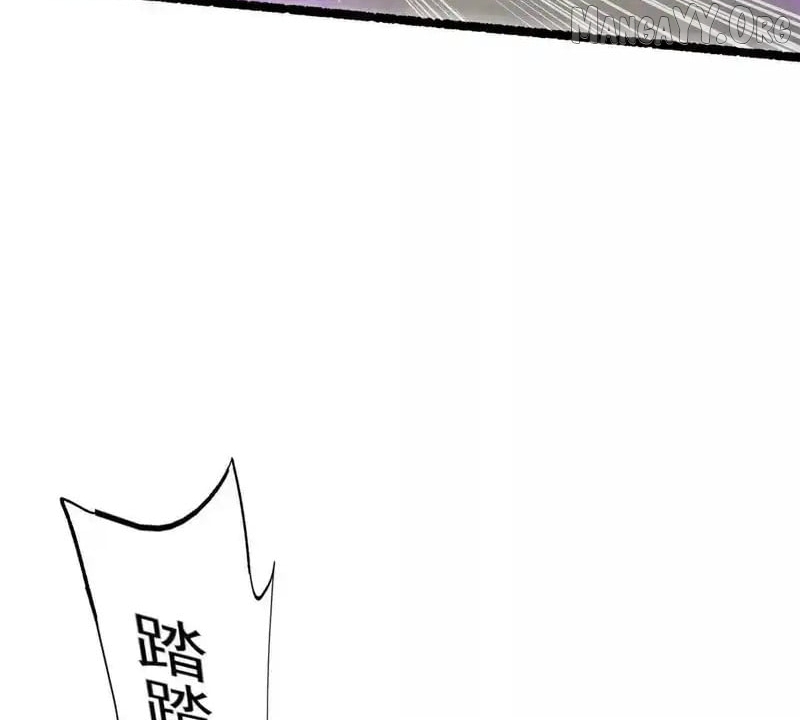 Divine Urban God Chapter 304 page 79 - 