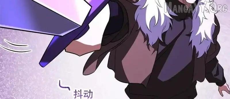 Divine Urban God Chapter 308 page 43 - 