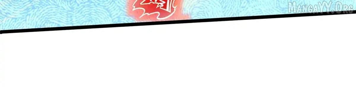 Divine Urban God Chapter 309 page 12 - 