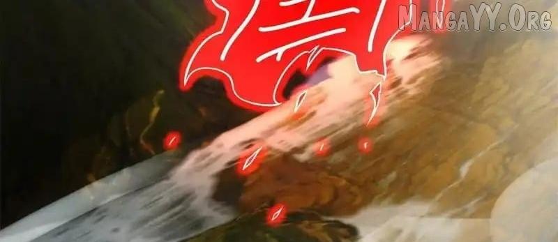 Divine Urban God Chapter 310 page 45 - 