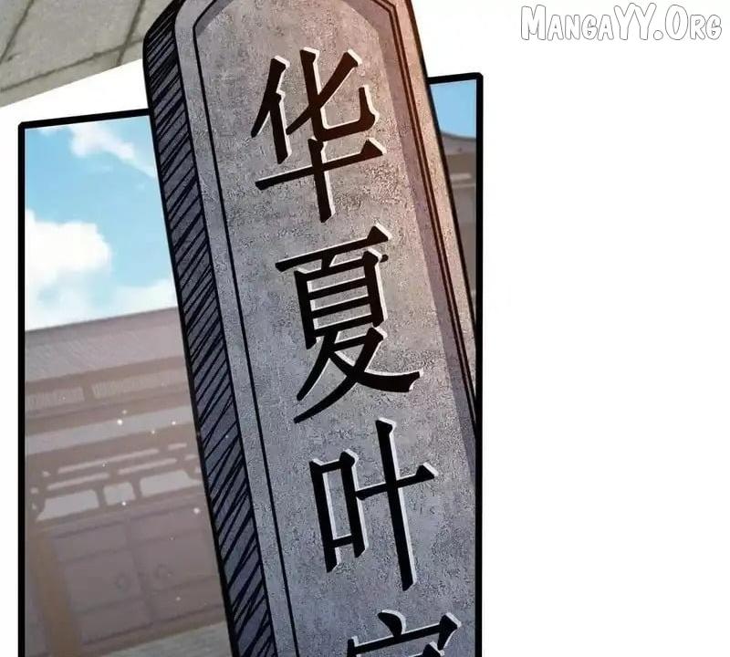 Divine Urban God Chapter 311 page 48 - 