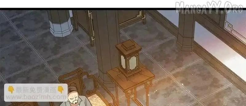 Divine Urban God Chapter 311 page 76 - 