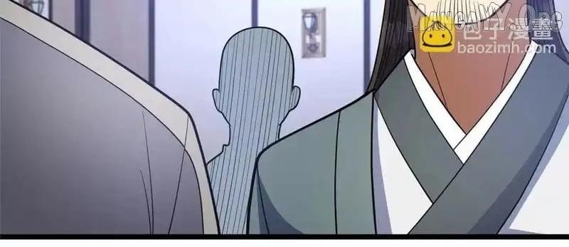 Divine Urban God Chapter 313 page 115 - 