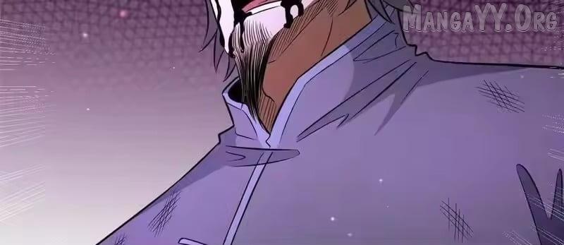 Divine Urban God Chapter 315 page 82 - 