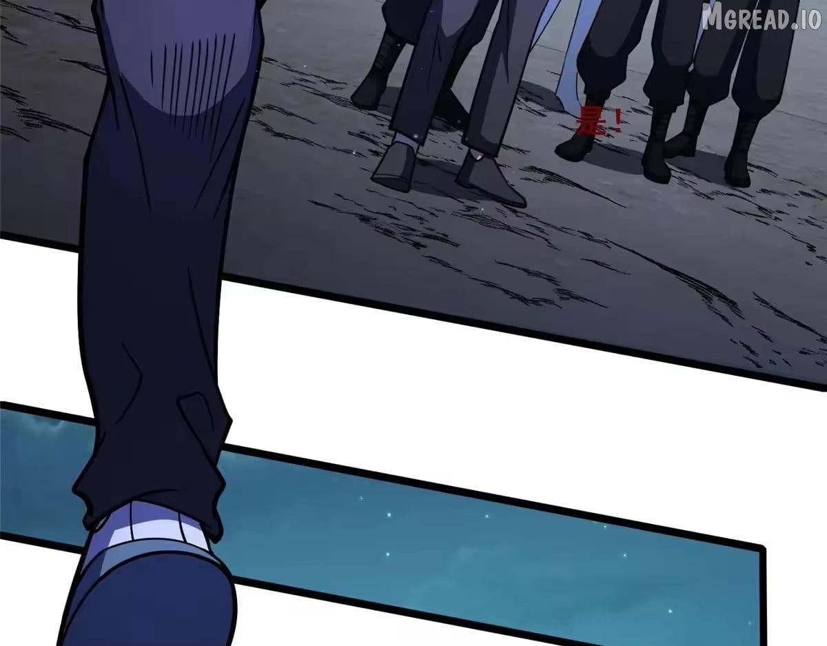 Divine Urban God Chapter 317 page 45 - 