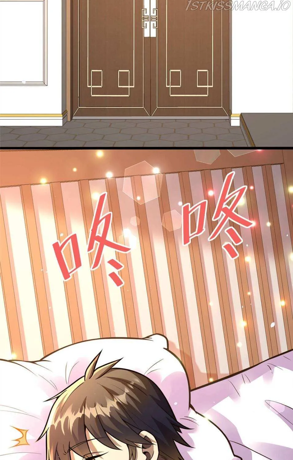 Divine Urban God Chapter 32 page 6 - 