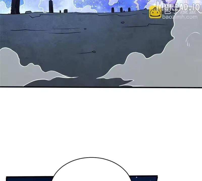 Divine Urban God Chapter 327 page 52 - 