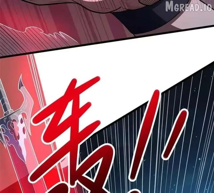Divine Urban God Chapter 328.1 page 40 - 