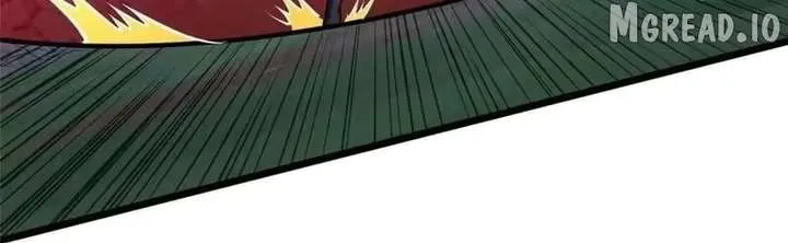 Divine Urban God Chapter 328.1 page 47 - 