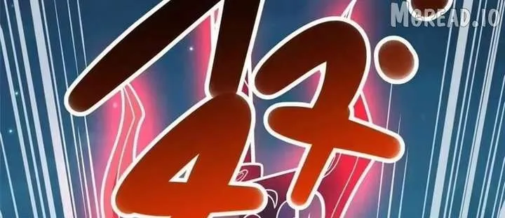 Divine Urban God Chapter 328.1 page 71 - 