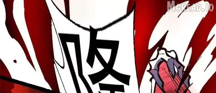 Divine Urban God Chapter 329.1 page 107 - 