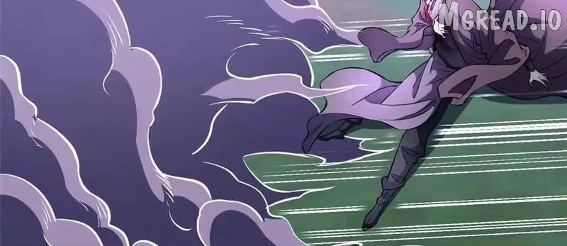 Divine Urban God Chapter 329 page 83 - 