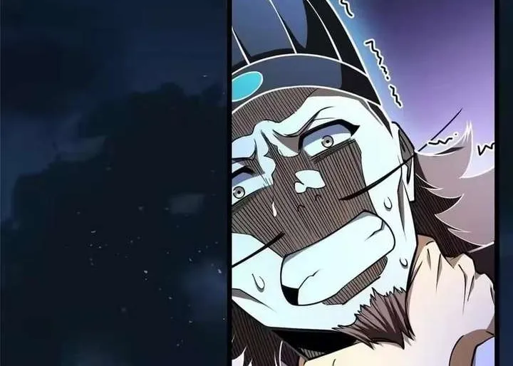 Divine Urban God Chapter 330.1 page 2 - 